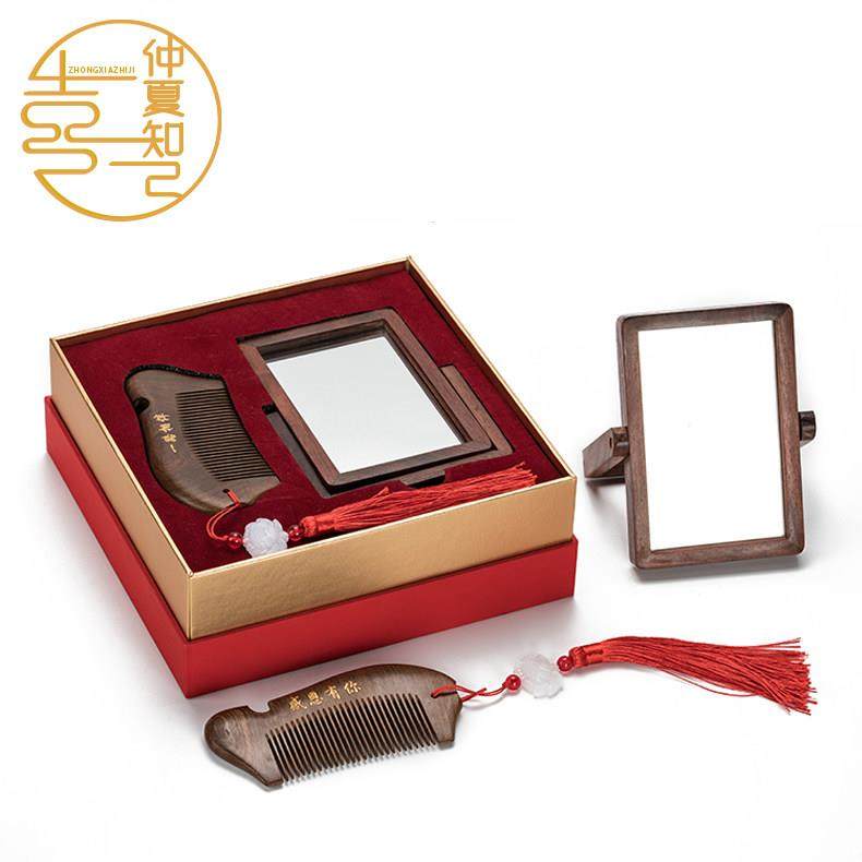 结婚镜子梳子套装一对黑檀木婚庆新人喜梳陪嫁妆送礼对梳礼盒木梳,节庆用品/礼品,文化创意化妆镜,淘宝优惠券,粉丝福利购,淘宝优惠卷