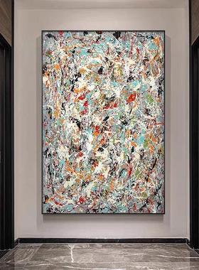 波洛克抽象艺术画玄关装饰画现代简约酒店画走廊过道挂画客厅壁画