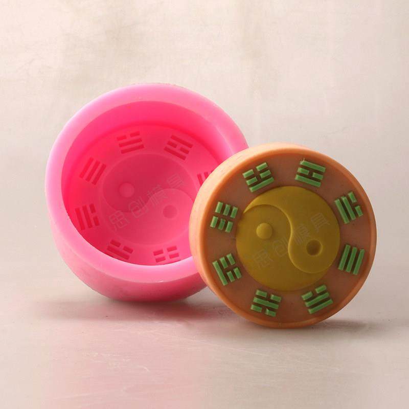 太极圆形手工肥皂模具硅胶diy皂基香皂加厚冷制皂食品级硅胶模具,厨房/烹饪用具,烘焙模具,淘宝优惠券,粉丝福利购,淘宝优惠卷