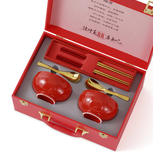 莲花浮雕喜碗筷套装结婚礼物送新人闺蜜女方陪嫁创意陶瓷红色对碗