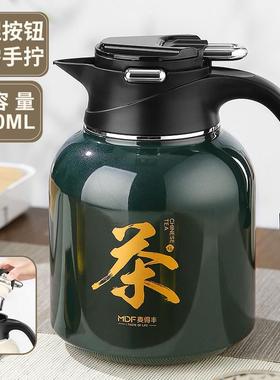 316钢保温壶大容量泡茶家用办公咖啡壶酒店饭店礼品暖水壶