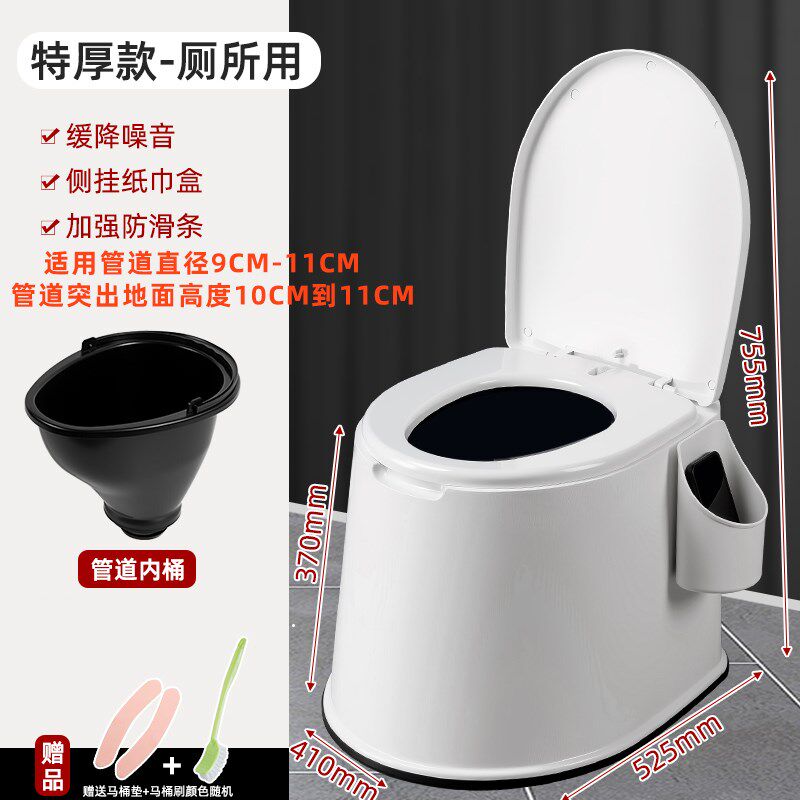 毛坯房马桶装修临时移动马桶坐便器简易施工地管道蹲便器盆防隔臭