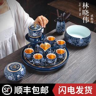 家用简约懒人泡茶石磨半自动茶具功夫茶杯 景德镇手工鎏银茶具套装