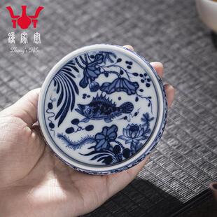 钟家窑盖置景德镇柴窑青花鱼藻纹盖托功夫茶茶道配件茶壶壶盖杯托