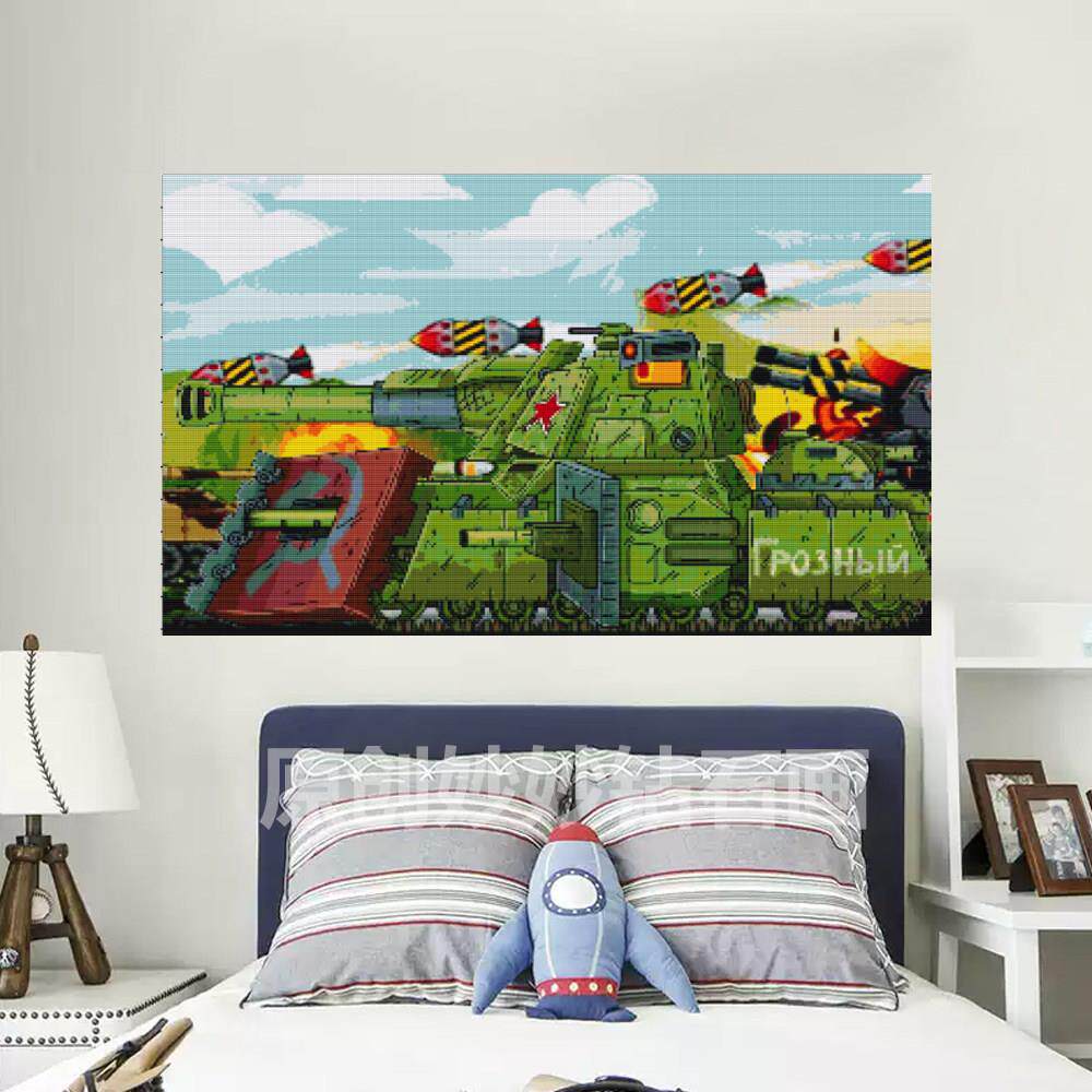 军事武器kv5坦克钻石画儿童房装饰画男孩DIY手工贴砖石十字绣点钻