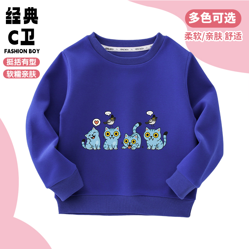 猎魔女团老虎DERPY和乌鸦Sussie
