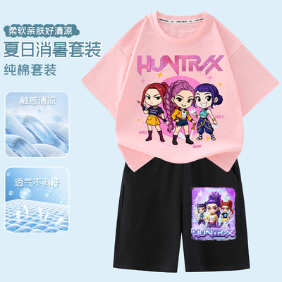 kpopdemonhunters猎魔女团印花衣服夏季儿童纯棉套装中大童两件套