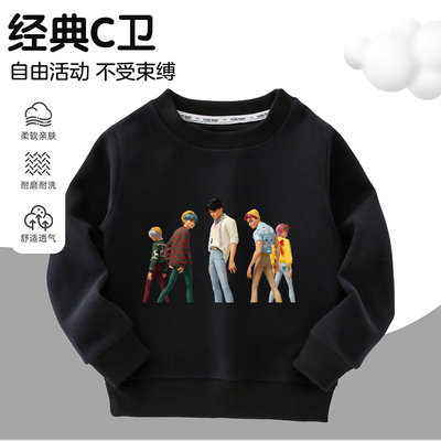 kpop demon hunters沙加男团上衣男童卫衣秋款宽松中大童休闲潮流