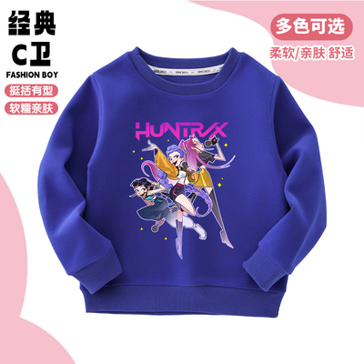 女童卫衣春秋季儿童上衣2025新款