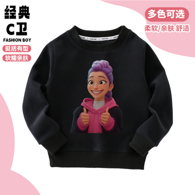 女童长袖秋装宽松印花上衣