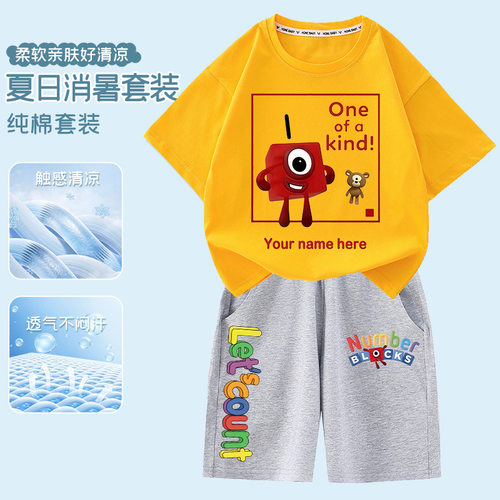 numberblocks数字积木衣服儿童短袖男女童宽松短裤套装中大童T恤