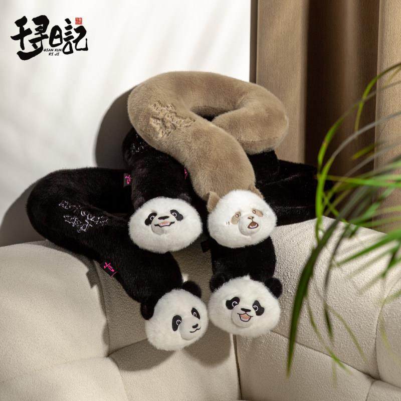 千寻日记问号抱枕颈枕花花七仔福宝护脖枕头午睡靠垫午睡枕办公室,居家布艺,午睡枕,淘宝优惠券,粉丝福利购,淘宝优惠卷