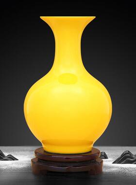 景德镇陶瓷花瓶创意房间纯黄色颜色釉装饰品客厅摆件办公室工艺品