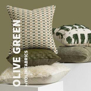 盛夏橄榄绿北欧自然风小清新床头沙发卧室靠枕腰枕软装 样板间民宿