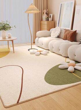 客厅地毯高级感轻奢沙发茶几毯家用北欧ins风卧室床边毯新款2025