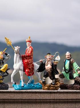 齐天大圣孙悟空西游记师徒四人唐僧猪八戒家居玄关装饰桌面大摆件