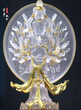 琉璃千手观音菩萨佛像装饰佛堂寺庙前拜佛佛工具及用品观音