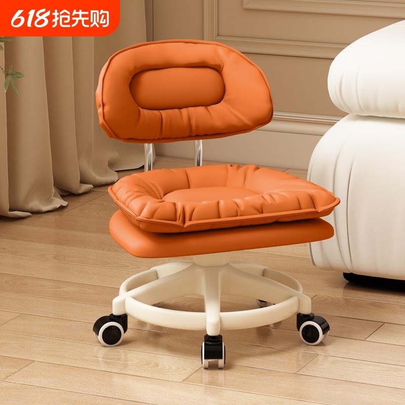 家用小凳子矮凳滑轮矮凳万向轮小矮凳带轮靠背椅子客厅沙发小板凳