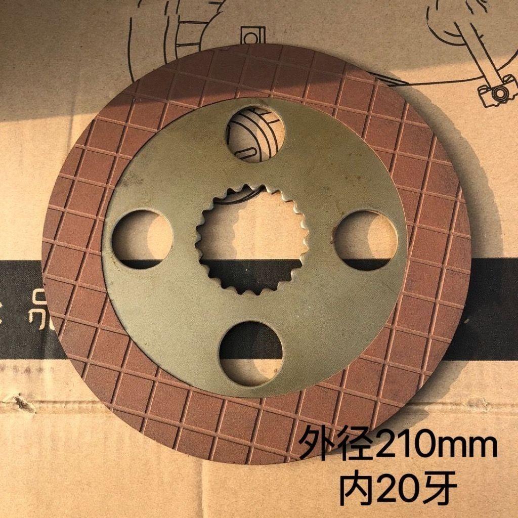 常发拖拉机704 750 754 804 904-954配件刹车片制动片刹车从动盘