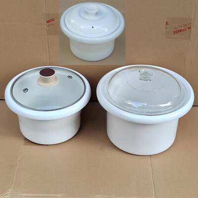 原装原厂天际DDG-20N/W320N/30N/W330N电炖锅内胆内锅盖子陶瓷品
