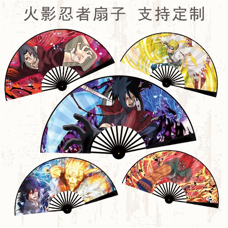 动漫火影忍者鸣人卡卡西宇智波佐助鼬斑10寸折扇头青竹绢布扇子