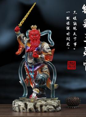 供奉家用王灵官神像树脂摆件站王灵官火神护法王天君佛像16寸38cm