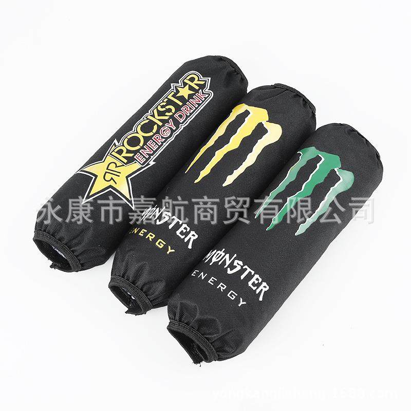 摩托车配件的踏板摩托车减震器保护套 防尘布 防尘罩防水布料