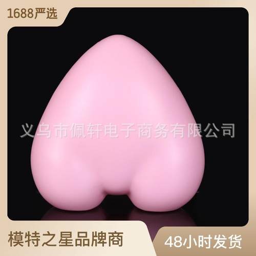 女半身模特道具塑料哑光内裤展示女裤台桃心形裤模内裤心形小屁股