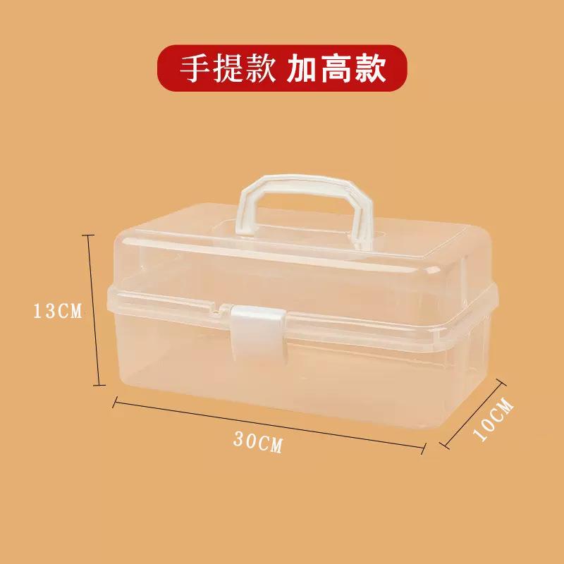 书法工具收纳盒便携手提带盖防尘毛笔盒配件箱美术绘画透明收纳箱