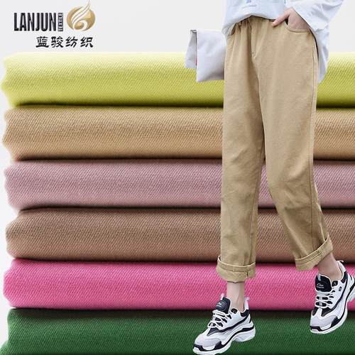 纯棉细斜纹纱卡水洗棉布料厂家现货供应春夏女学生哈伦直筒裤面料