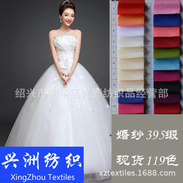 婚纱缎395缎有光贡缎厚缎色丁布面料系列