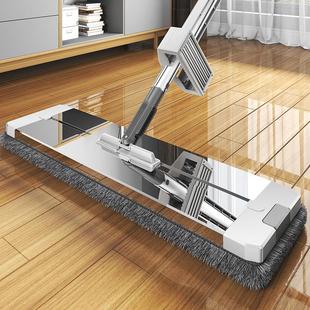 A524免手洗拖把家用2022新款 刮板平板拖布干湿两用托帕懒人墩布一