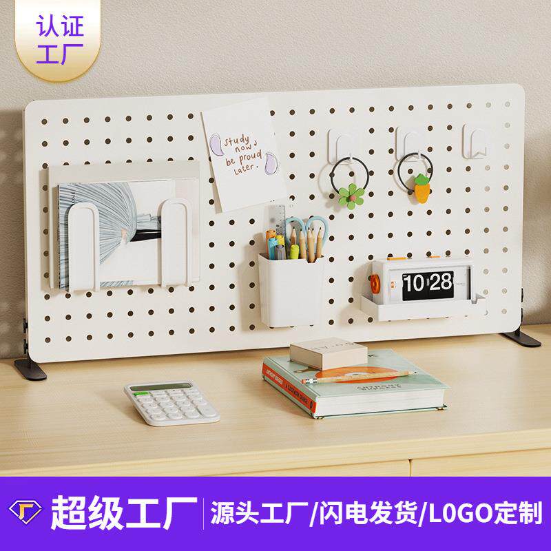 夹式桌面洞洞板金属置物架免打孔配件学习书桌书架上方隔板展示架
