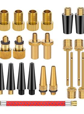 21pcs金属气嘴美转法接头充气泵附件套装 塑料铁气针篮球充气配件