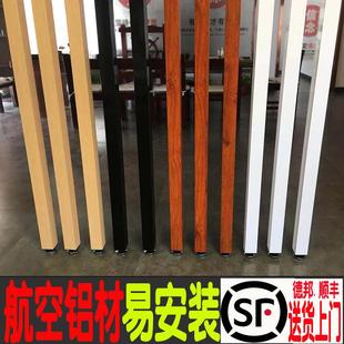 饰玄关立柱铝合金铁艺实木竖条屏风隔断栅栏方管 客厅办公室简约装