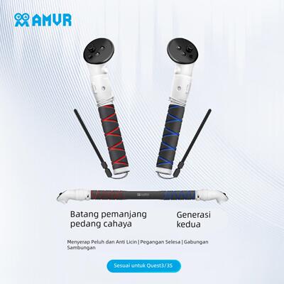 AMVR适用Meta quest3配件高尔夫节奏光剑手柄延长杆Quest3配件连