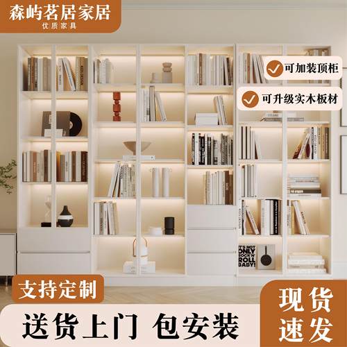 实木带玻璃门书柜定制整墙家用客厅一体展示柜加高防尘储物书柜