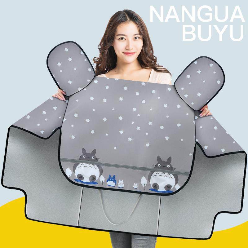 夏季小型电动车遮阳罩电瓶车挡风被踏板摩托车防晒被加大加厚防雨