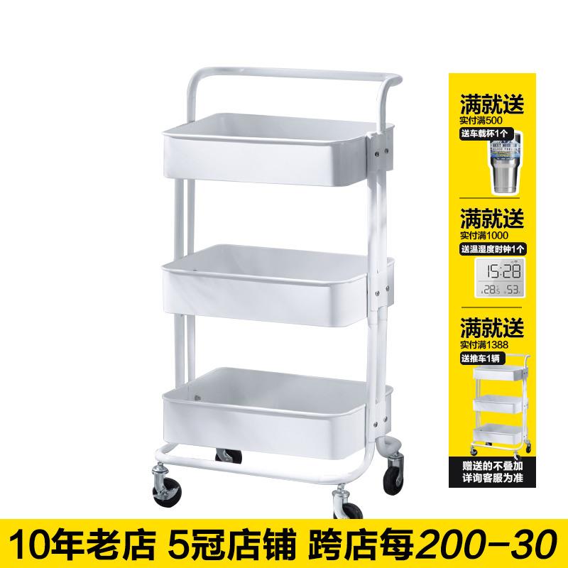 贫穷美学小推车厨房置物架带轮移动家用婴儿可拆卸多层收纳置物架