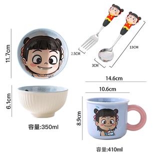 乔迁礼饭碗盘子勺叉 哪吒魔童闹海陶瓷碗卡通可爱家用儿童餐具套装