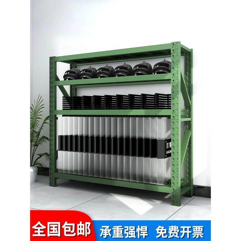 重型铁锹镐农具摆放架防暴装备盾牌架绿色仓储货架多层置物铁架