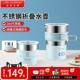 ELEMENT 素电热水壶水旅行折叠可携式 生活元 I99生活元 小 素 LIFE