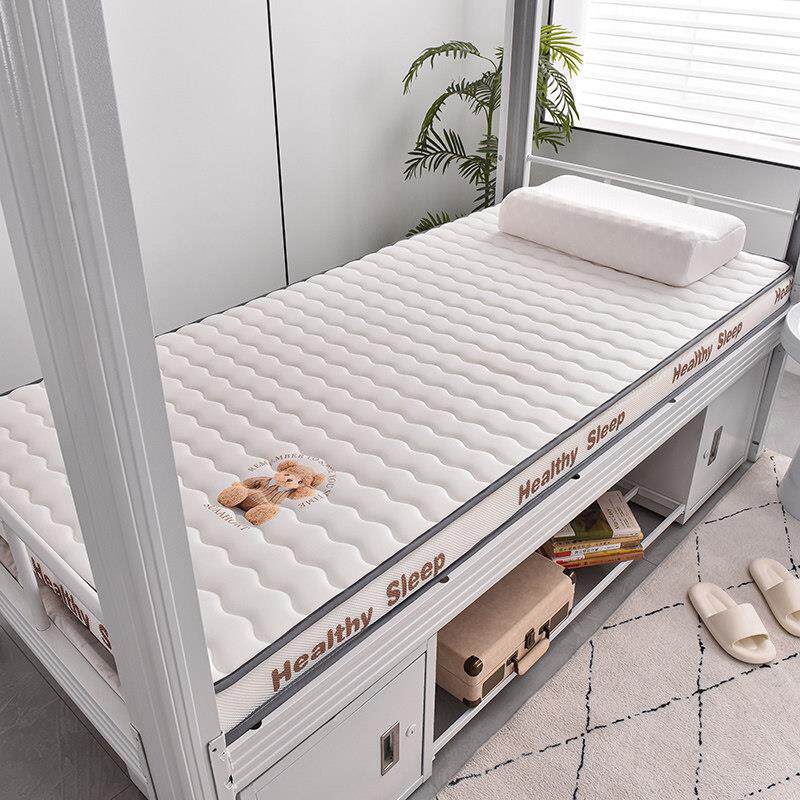 乳胶床垫家用榻榻米学生宿舍记忆棉单双人垫子海绵高回弹款可折叠