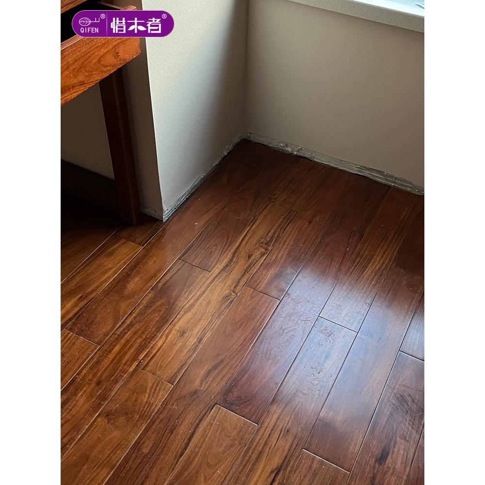 惜木者老料翻新实木地板相思木金合欢南美胡桃木天然古典现货包邮