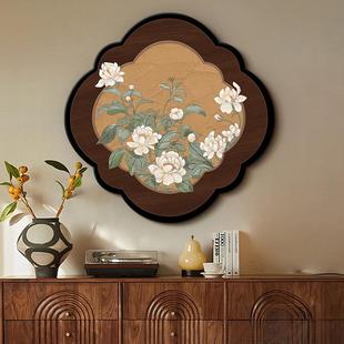 中古风客厅沙发背景装饰画中式宋代美学挂画法式复古家居卧室壁画