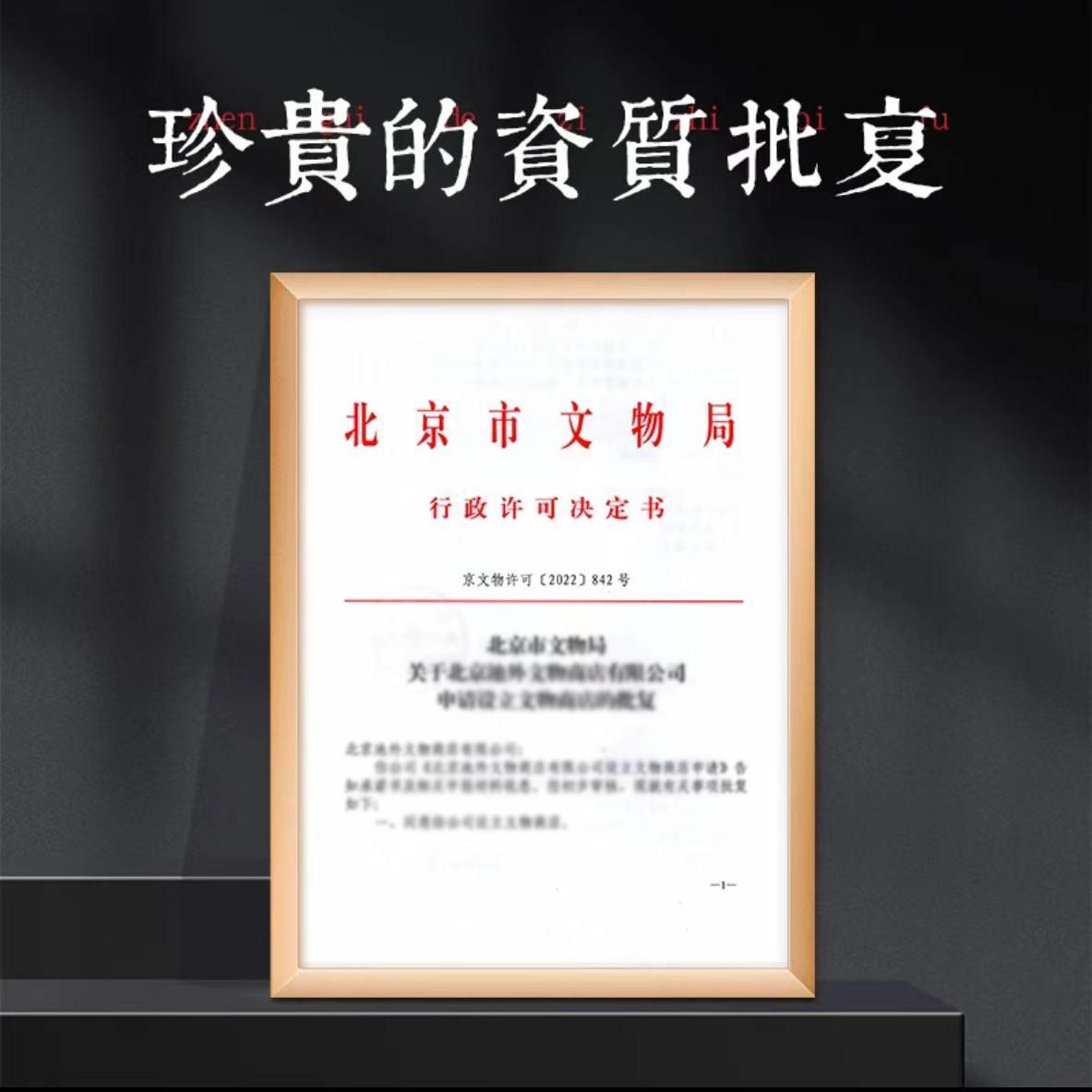 公博评级盒子币民国三年包真包老袁大头银元龙洋保真品古董老大洋