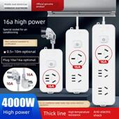 10A转16A插座转换器大功率长线插拔式 空调专用插座16A插拔板拖线