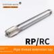100 150mm Rc加长锥形英制管螺纹丝锥深孔丝锥Rc1