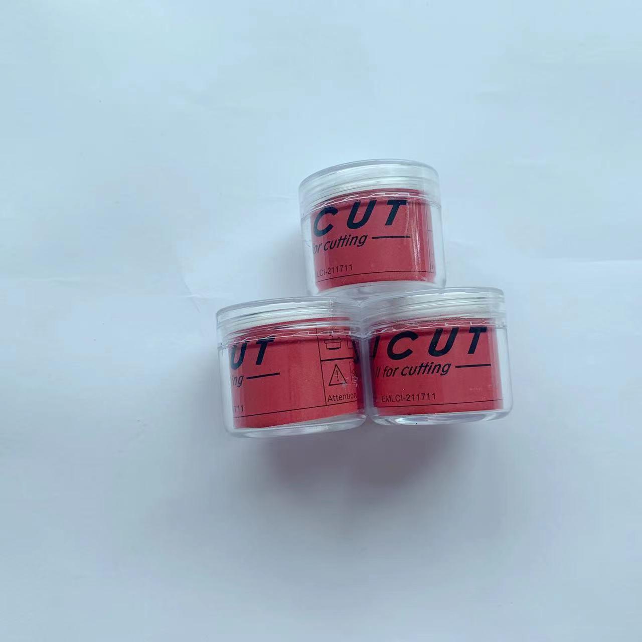 万顺兴SW20三维激光陶瓷环WTC-04陶瓷体D21.4 M8三维切管机陶瓷环