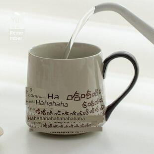 西元记创意哈哈杯陶瓷杯，办公杯，茶杯，情侣水杯，大容量咖啡杯